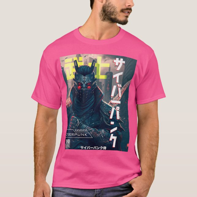 Wo Cyborg Samurai Exo Anzug Cyber Punk Magazine Ar T-Shirt (Vorderseite)