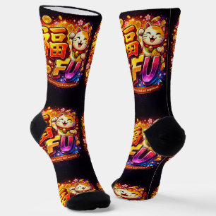 Wo man coole Socken kauft 00363 FU Socken