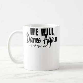 Wo Wir Wieder Tanzen Werden Wo Kaffeetasse