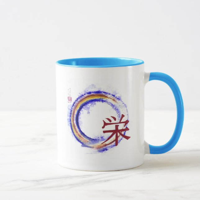 Wohlstand, Enso Tasse (Rechts)