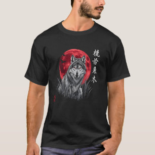 Wolf Howling bei Red Moon Coole japanische Grafik  T-Shirt
