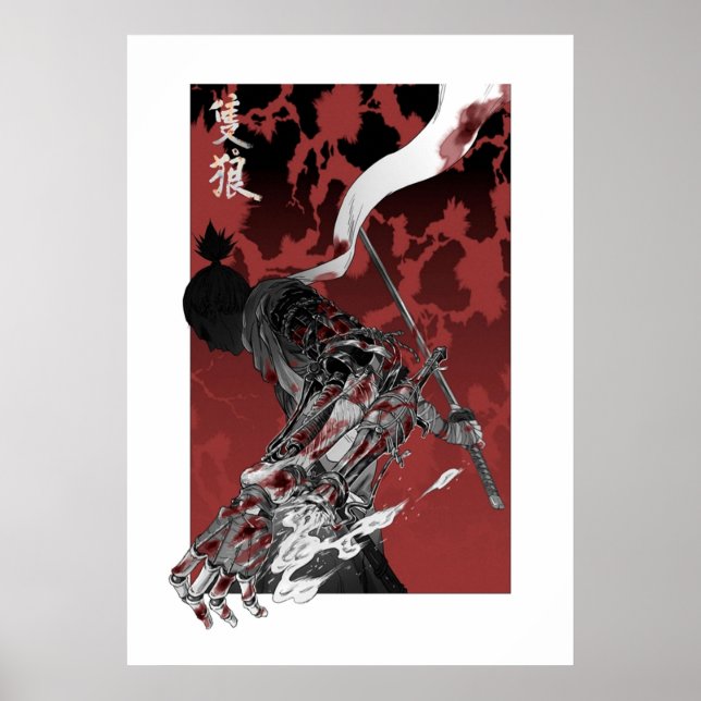 Wolf mit Katana sekiro Poster (Vorne)