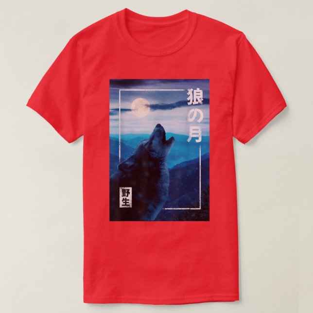 Wolf Night Moon Japanischer Wildwald Grafik T-Shi T-Shirt (Design vorne)