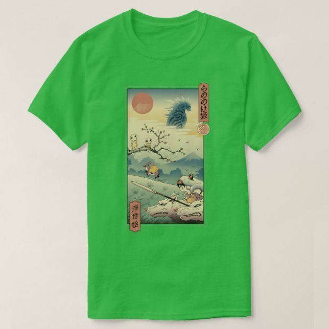 Wolf Princess Ukiyo e T-Shirt (Design vorne)