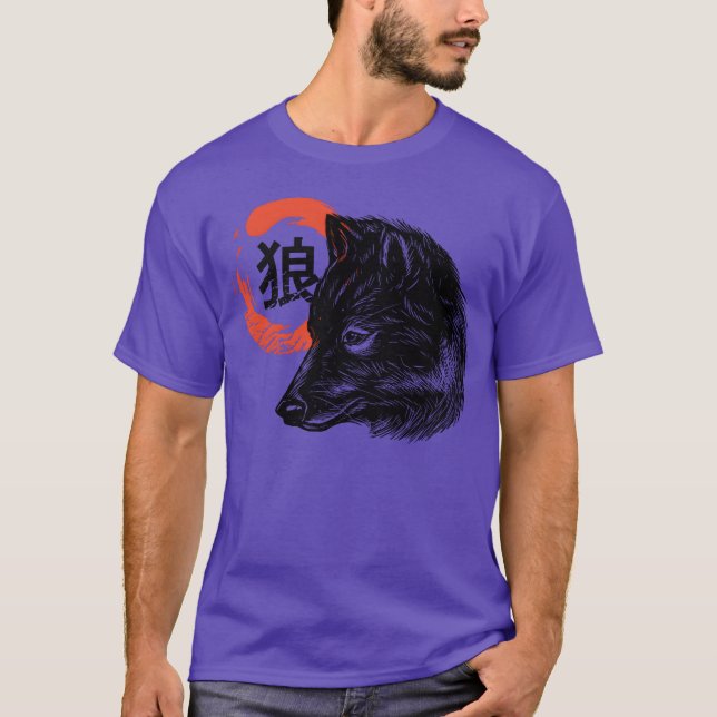 Wolfs Kopf Wildtier Freund T-Shirt (Vorderseite)