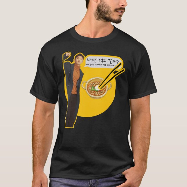 Wollen Sie Ramen essen - Seo-Jon T-Shirt (Vorderseite)