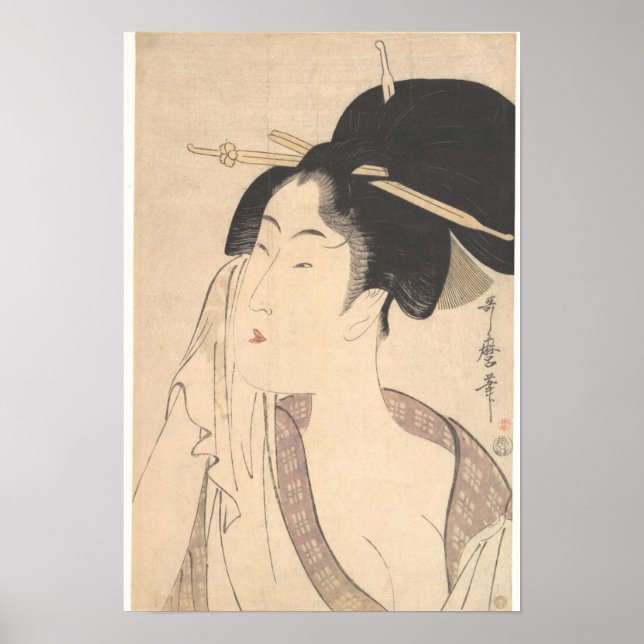 Woman Relaxing after Her Bath Poster (Vorne)