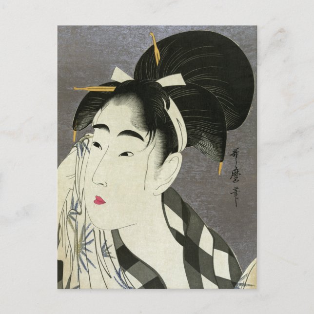 Woman Wiping Sweat Utamaro Fine japan Art Postkarte (Vorderseite)