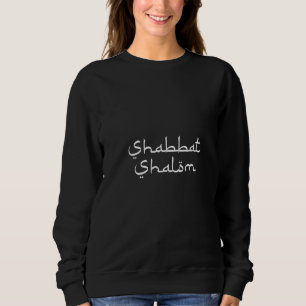 Womens Shabbat Shalom Hebrew Arabische Kalligrafie Sweatshirt