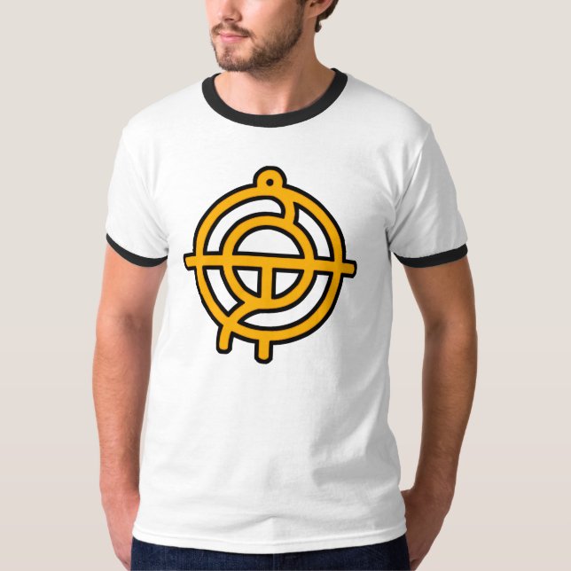 Wonderthing T - Shirt (Vorderseite)