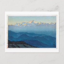 WoodŌ, ェ Kangæガ, Postkarte