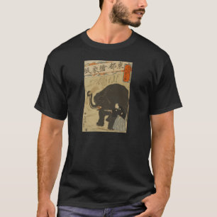 Working Elephant - Vintaqge japanische Kunst T-Shirt