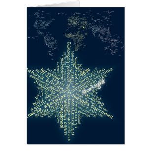 World of Starlight Card - 12x18