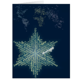 World of Starlight Card: 8,5 x 11