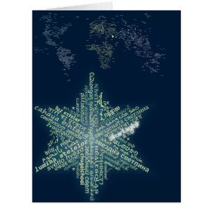 World of Starlight Card: 8,5 x 11