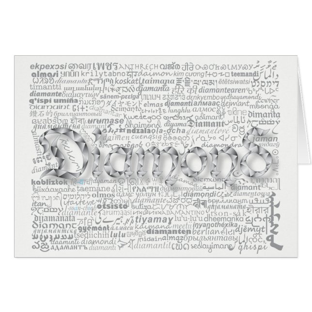 World Word Diamant Jubiläumskarte (Vorderseite (Horizontal))