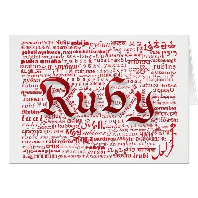 World Word Ruby Jubiläumskarte (Vorderseite (Horizontal))