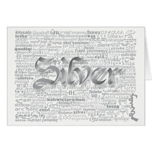 World Word Silver Anniversaire Card