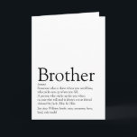 World's Best Ever Brother Definition Modern Fun Karte<br><div class="desc">Personalise for your special brother (big or small) to create a unique gift. A perfect way to show him how amazing he is every day. Designed by Thisisnotme©</div>