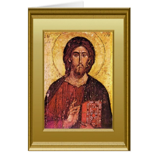 Wort Gottes (Vorne)