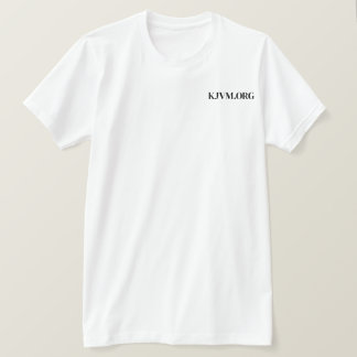 Wort Gottes Hebräische Bibelverse Weiß T-Shirt