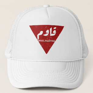 Wort in arabischer Sprache mit invertiertem rotem  Truckerkappe
