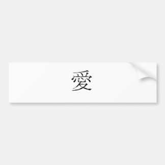Wort in der japanischen Liebe Autoaufkleber