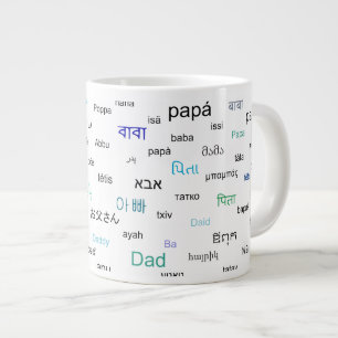 Wörter für Vati in vielen verschiedenen Sprachen Jumbo-Tasse