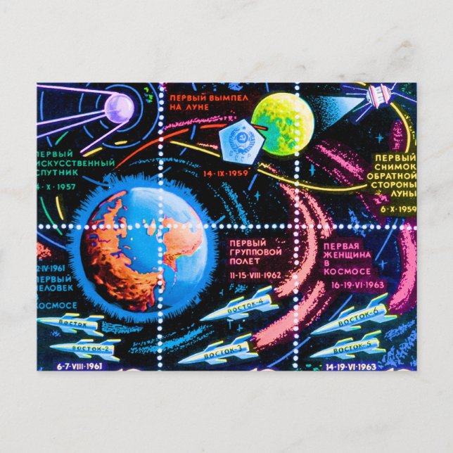 Wostok Postkarte (Vorderseite)