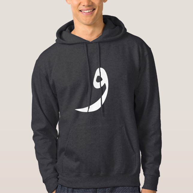 "Wow" Arabischer Buchstabe Hoodie (Vorderseite)