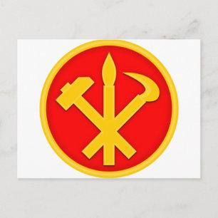 WPK Workers Party Korea DVRK Nordkorea Emblem Einladungspostkarte
