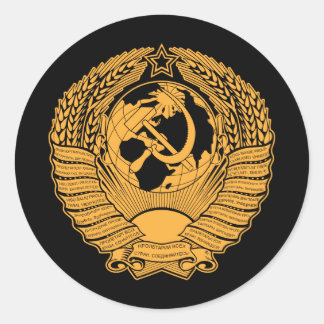 Wraath-Gewerkschaft der Sowjetunion Vintag Russisc Runder Aufkleber