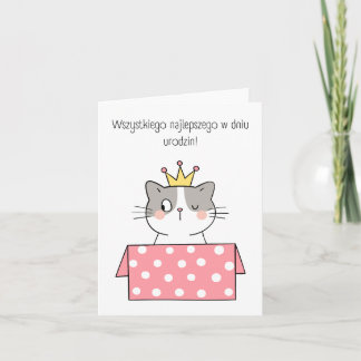 Wszystkiego najlepszego w dniu urodzin, Polnisch Karte