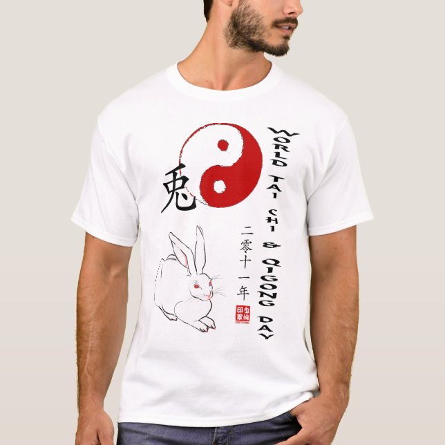 WTCQD2011 T-Shirt (Vorderseite)