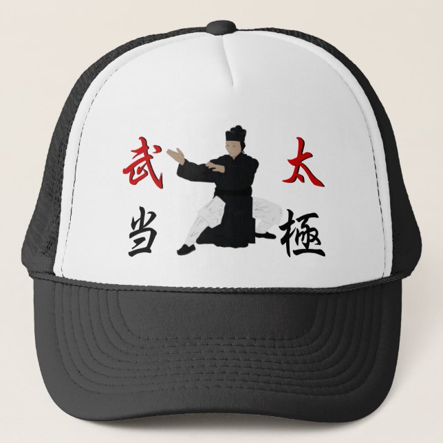 Wu Dang Tai Ji Hat Truckerkappe (Vorderseite)