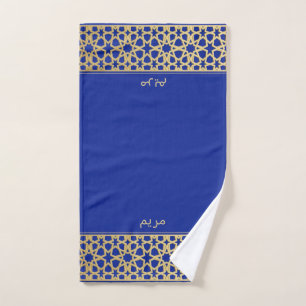 Wudu Blau Gold Sterne Personalisiertes Wudhu Handt Handtuch