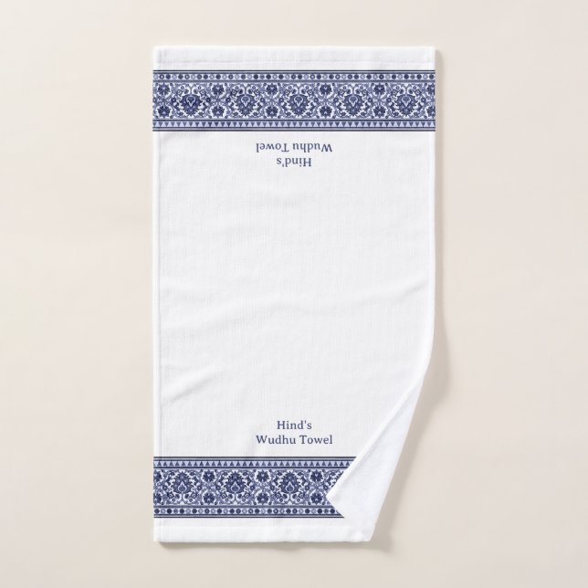 Wudu Blue & White Floral Border Personalised Wudhu Handtuch (Handtuch)