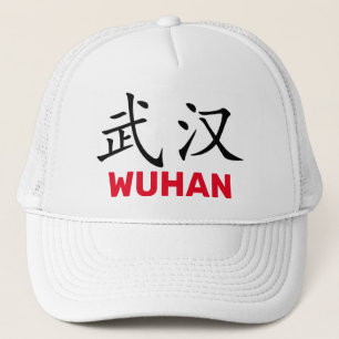 Wuhan, Casquette chinois