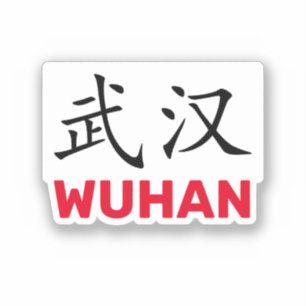 Wuhan, China Aufkleber
