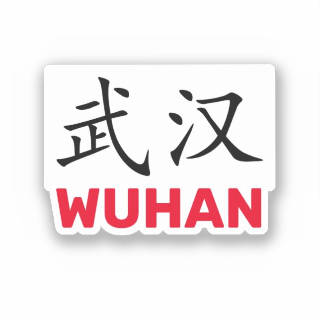 Wuhan, China Aufkleber (Vorderseite)