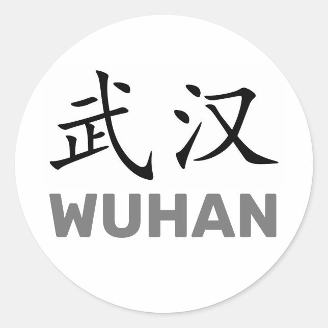 Wuhan, China Runder Aufkleber (Vorderseite)