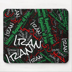 Wunderbare Iran Flag Farben Patriotic Mousepad