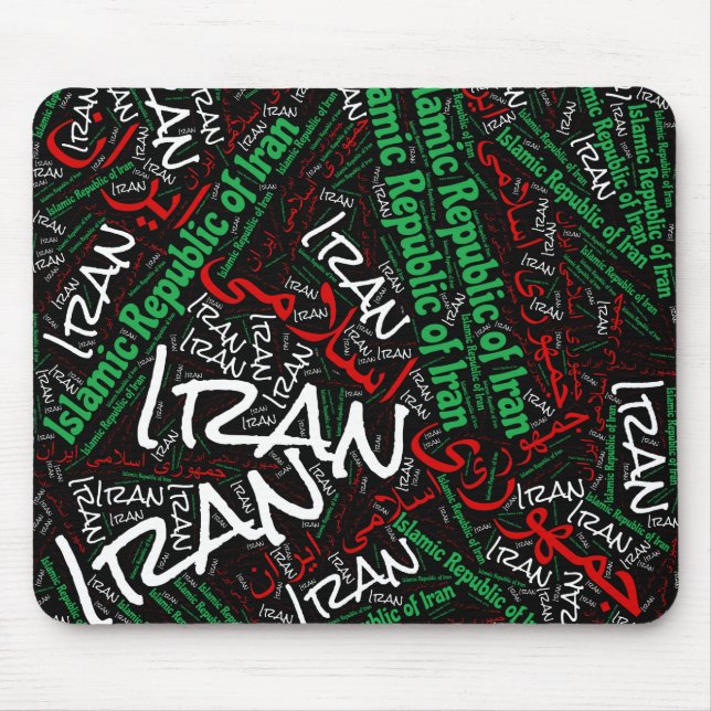 Wunderbare Iran Flag Farben Patriotic Mousepad (Vorne)