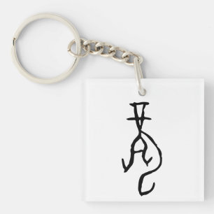 Wunderbarer chinesischer Zodiakdrache-#001- Schlüsselanhänger