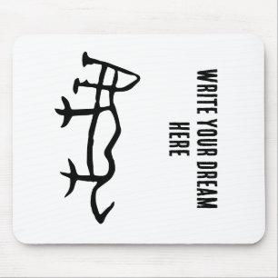 Wunderbares Chinesisch - Zodiac-Tiger-#001- Mousepad