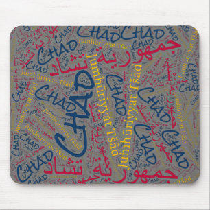 Wunderschöne Chad Flag Farben Patriotic Mousepad