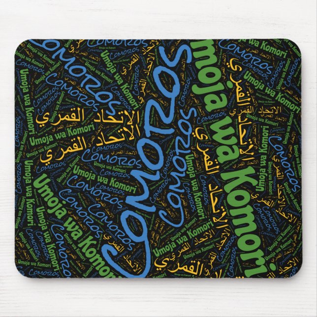 Wunderschöne Comoros Flag Farben Patriotic Mousepad (Vorne)