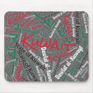 Wunderschöne Kuwait Flag Farben Patriotic Mousepad