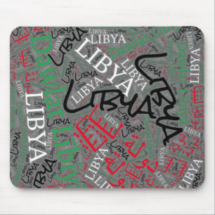 Wunderschöne libysche Flaggenfarben Patriotik Mousepad