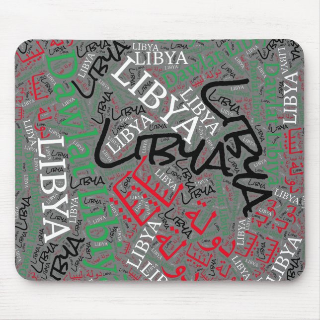Wunderschöne libysche Flaggenfarben Patriotik Mousepad (Vorne)
